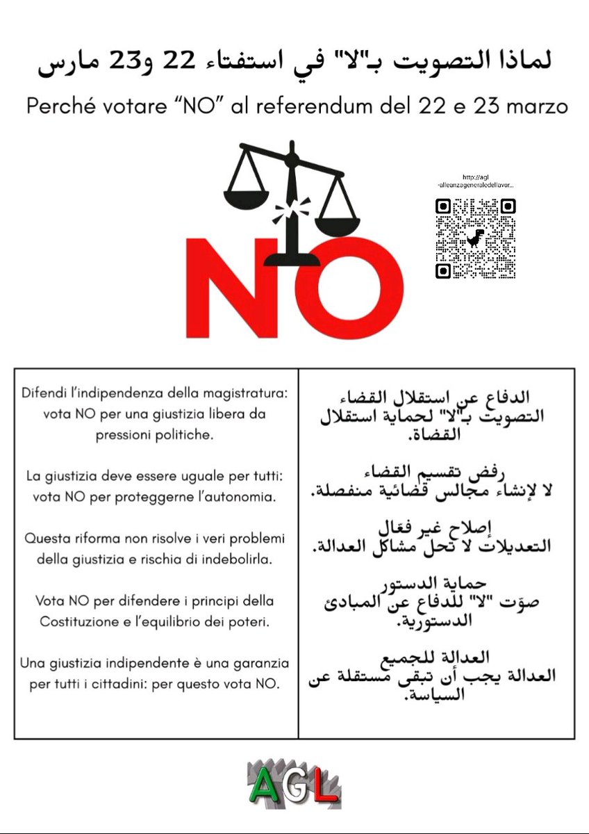 aiam_agl's tweet photo. https://t.co/vTphTFuenJ