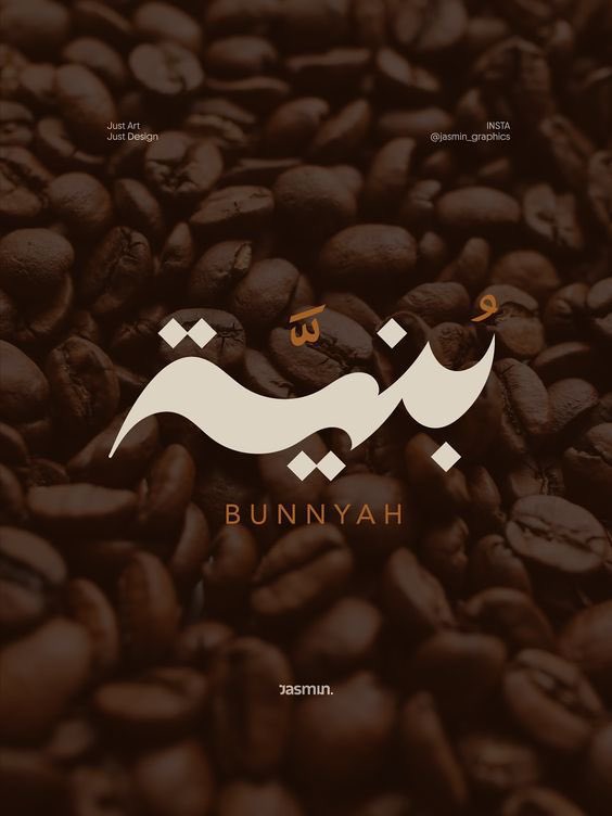 غرفة المصممين tweet media