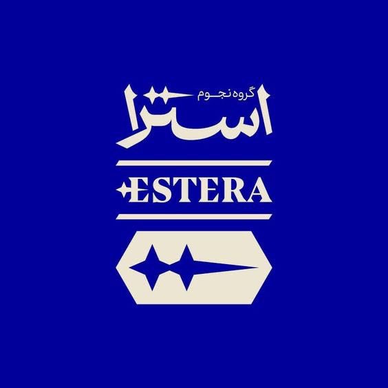 غرفة المصممين tweet media