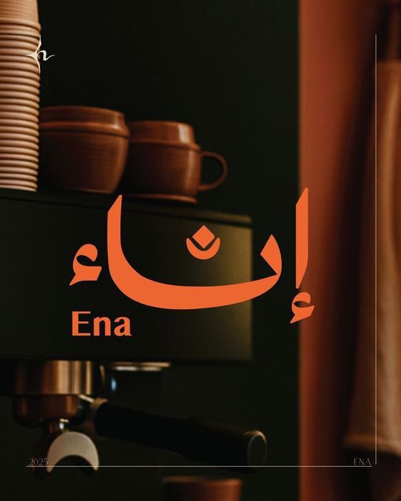 غرفة المصممين tweet media