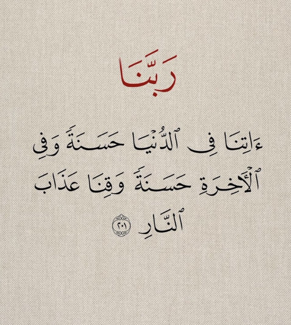 A4TAL's tweet photo. https://t.co/xyQvc0br7i