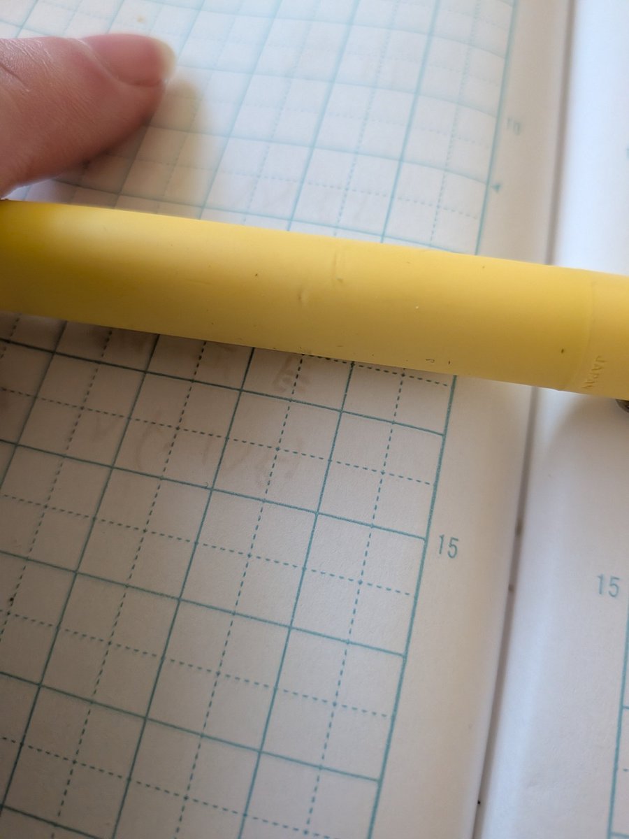 GeigerAfterDark's tweet photo. @KinokuniyaUSA I love your stores, and I've been buying from you guys for at least 10 years. If I could make a gentle and minor request, putting price stickers on pens with tape makes it hard to remove them after purchase. My cute little ZENTO got damaged and is very sticky. https://t.co/s9aHfONpUI
