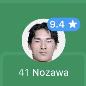 Japanese Football tweet media