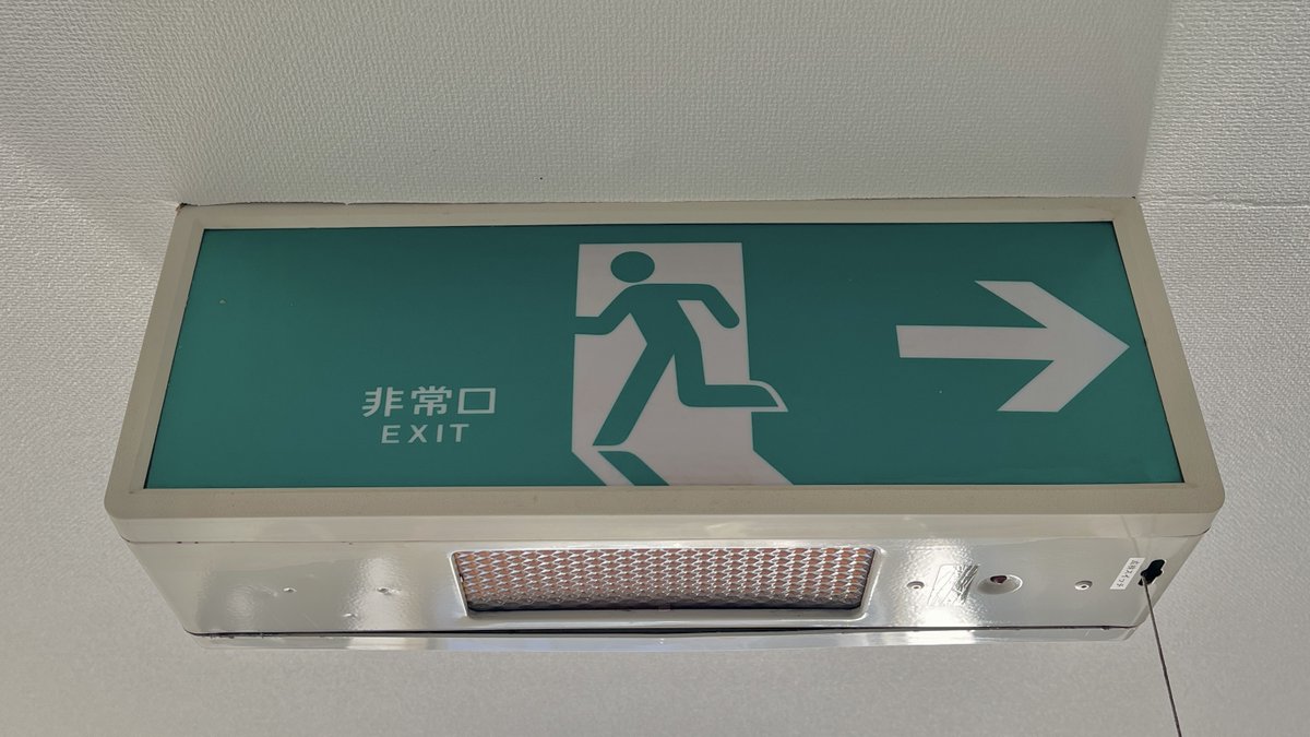 サイダー tweet media