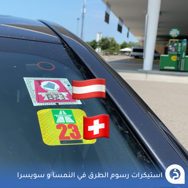 الخرائط السياحية ∣ TᴏᴜʀɪsᴛMᴀᴘs tweet media