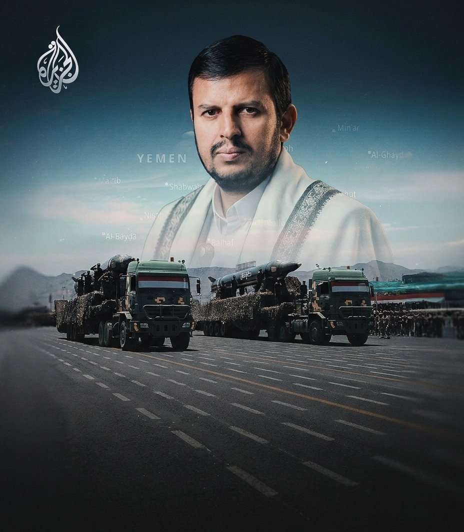 ريحانة الجهاد tweet media