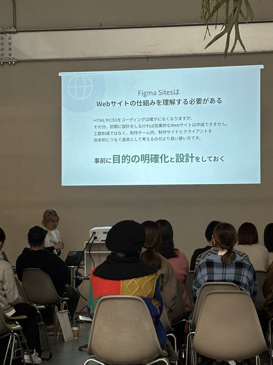 松崎友紀 tweet media