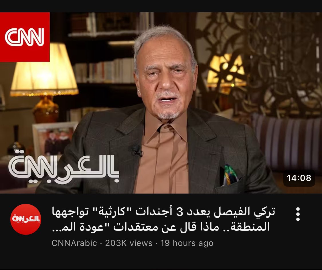 Layal | PR • Trader™ tweet media