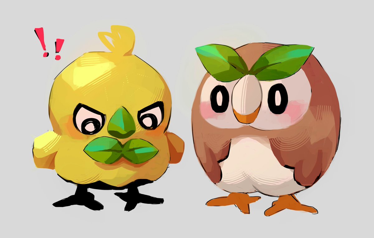 Eu pensei em um negócio