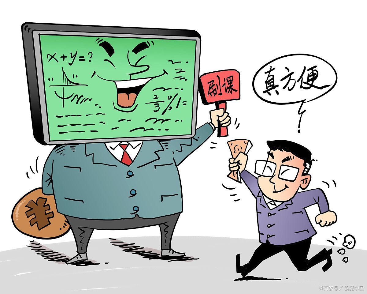 David Neally tweet media