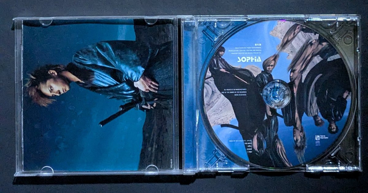 SOPHIA #3月7日 4thオリジナルアルバム 「進化論」の発売日(2001年