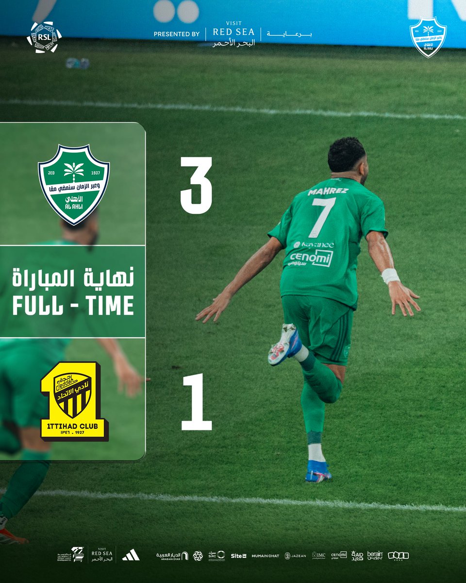 الف مبروك ي ملوك الصدارة وفالنا الدوري ان شاءالله 

دايم انتم النمور بوابتي للعبور 😉💚💚💚

#الأهلي_الاتحاد #دوري_روشن_السعودي