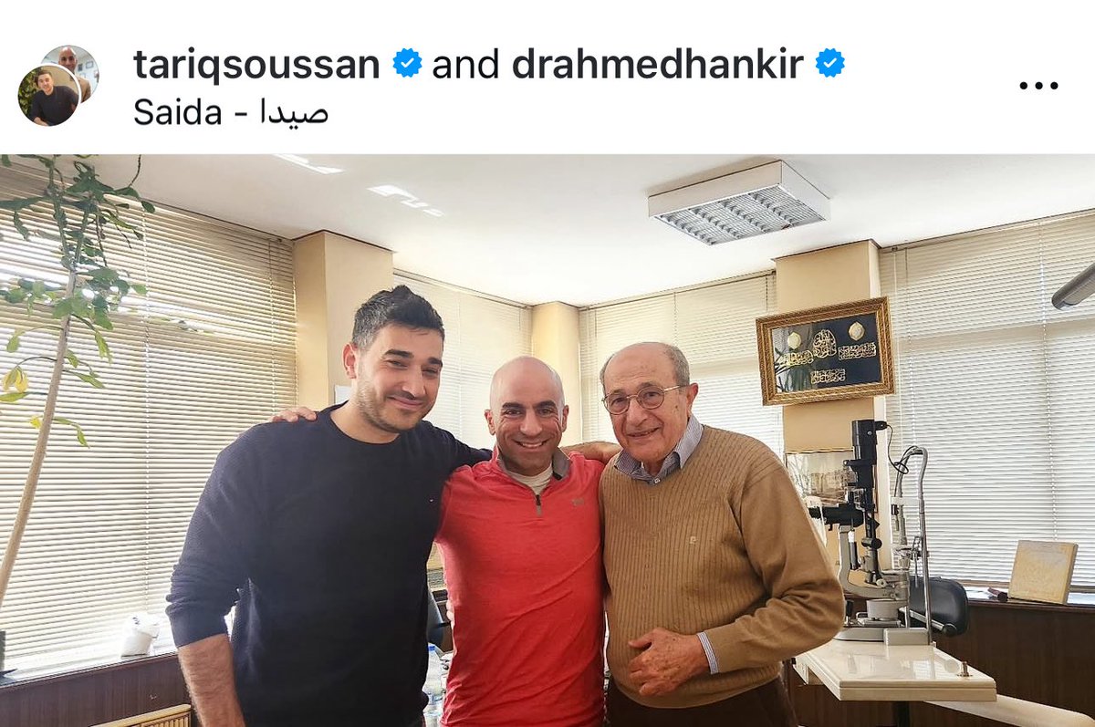 Professor Ahmed Hankir tweet media