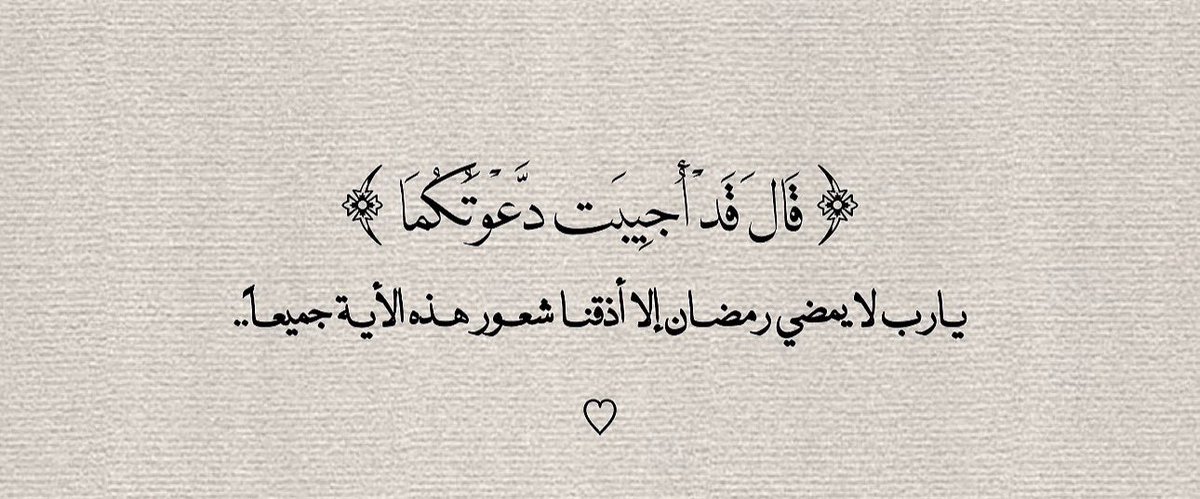 Yusha tweet media