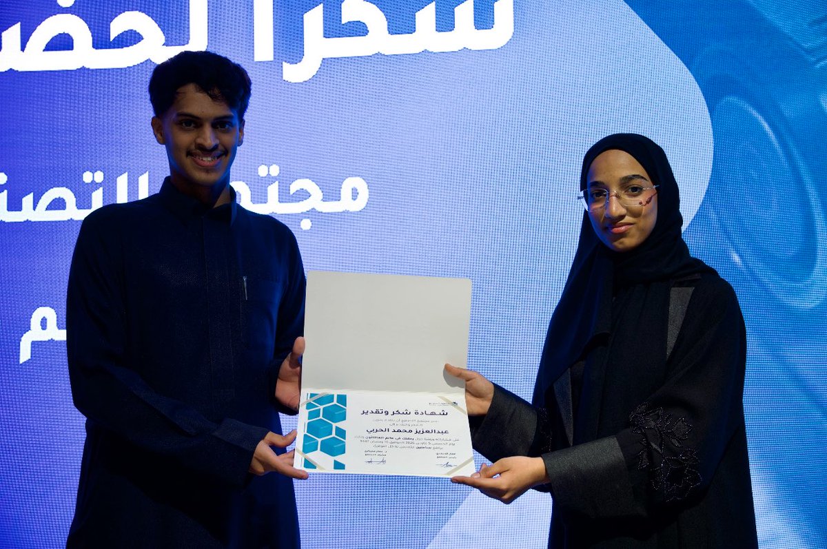 Abdulaziz tweet media