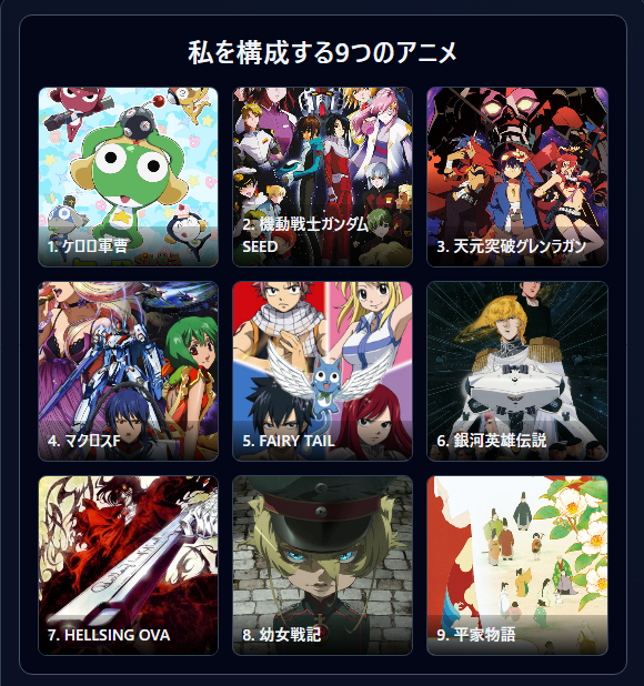 紅鮭大将軍ノゲラ@ガイア tweet media