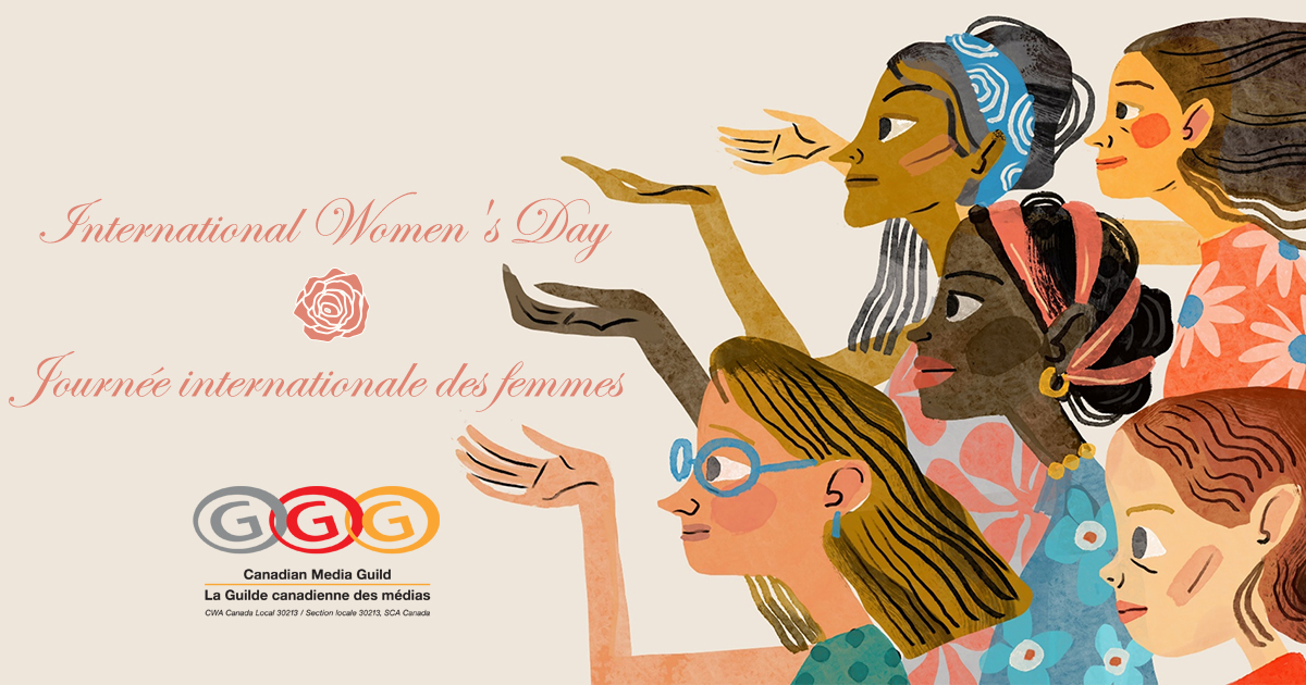 CMG - La Guilde tweet media