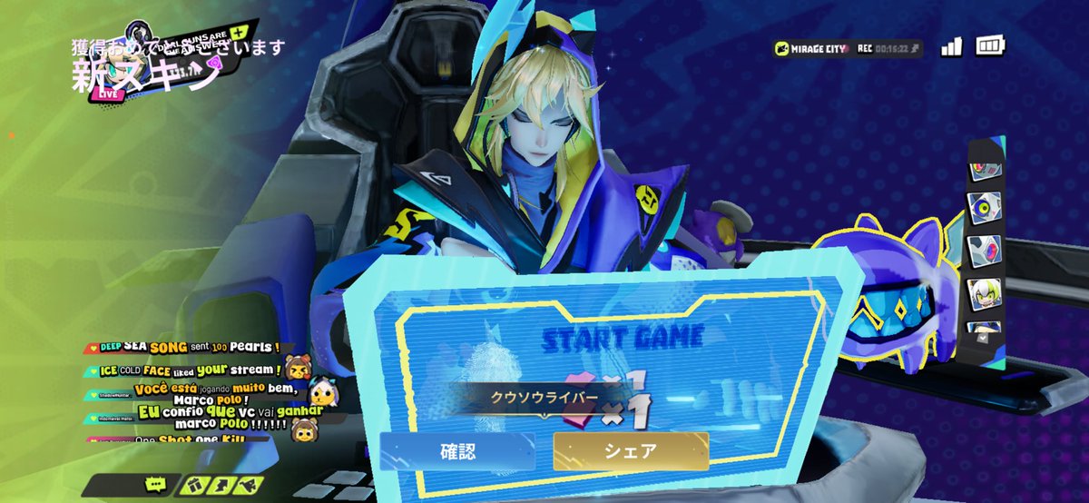 ⭐️〰️🎶 tweet media