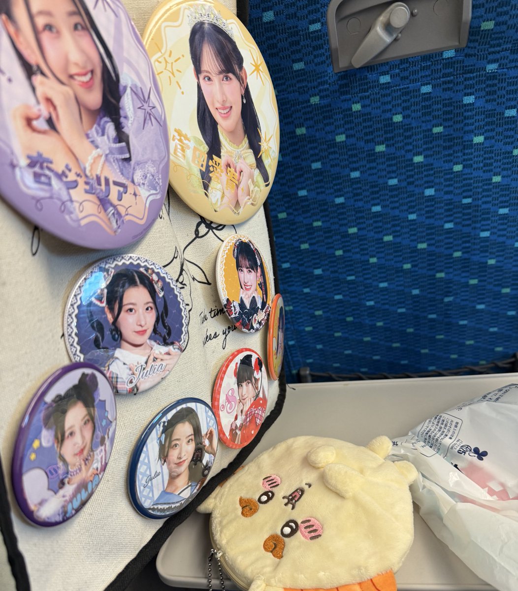おゆず🍊💛 tweet media