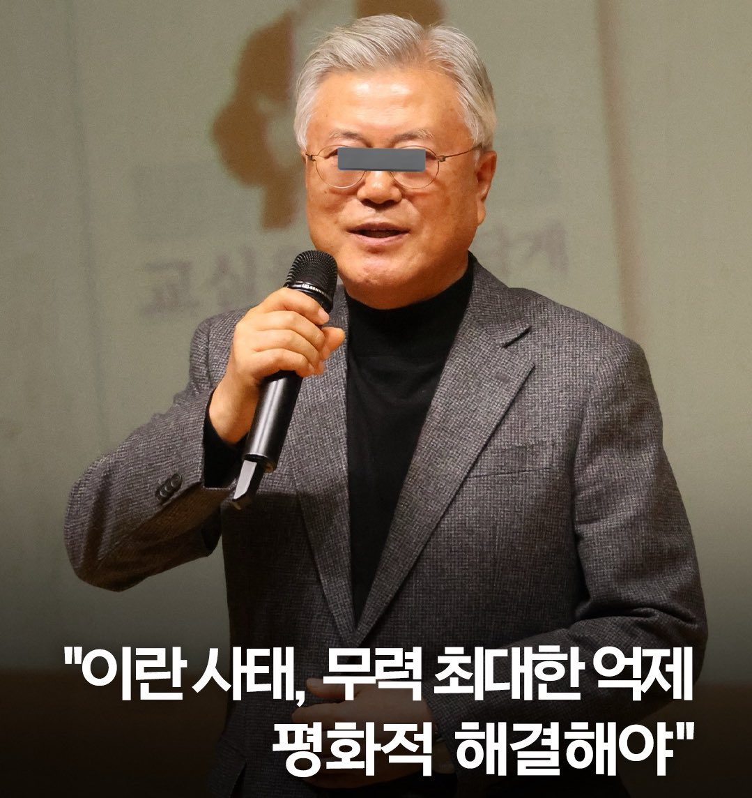 천조국 파랭이 tweet media