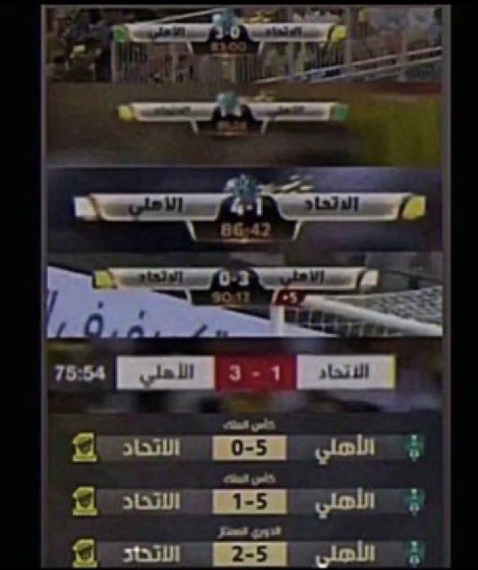 فارس tweet media