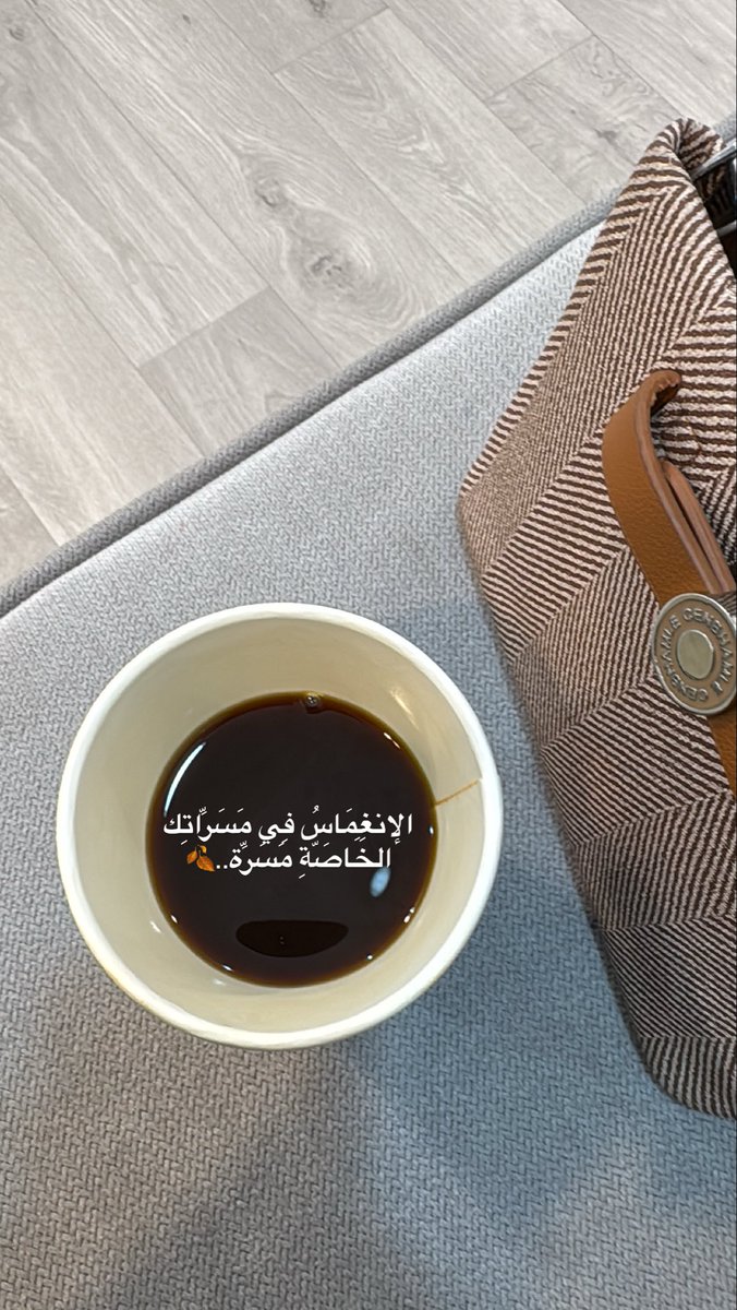 Eime55_'s tweet photo. @albacafe_sa #البا.
@albacafe_sa https://t.co/I4JtbElwSt