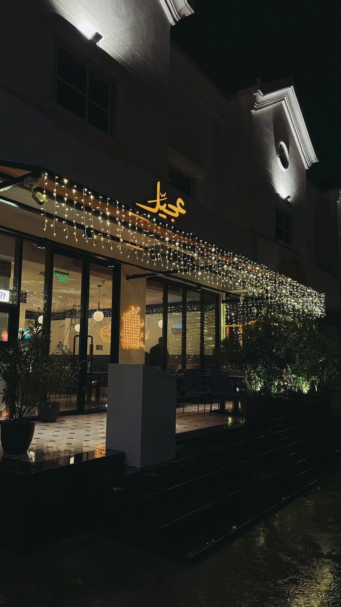 مُعاذ السرور . tweet media