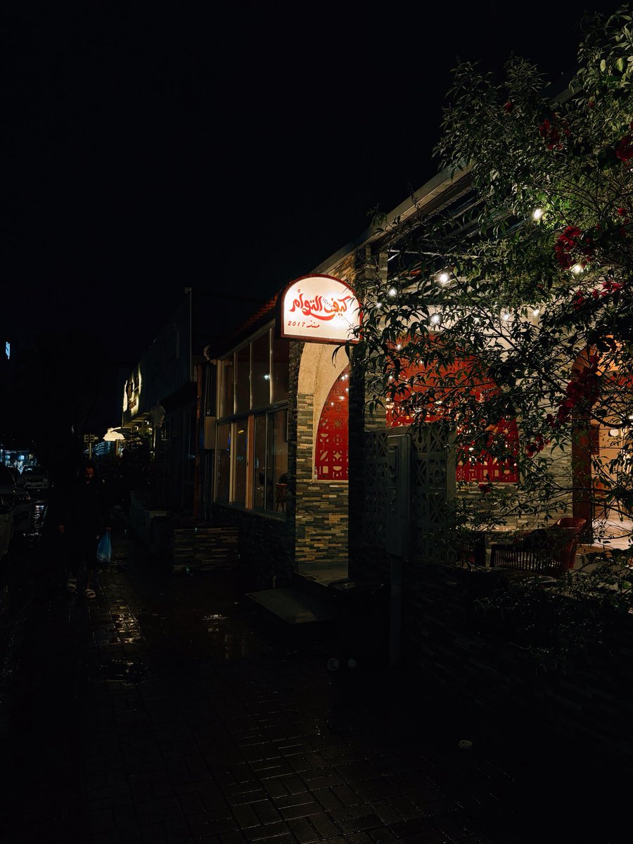 مُعاذ السرور . tweet media