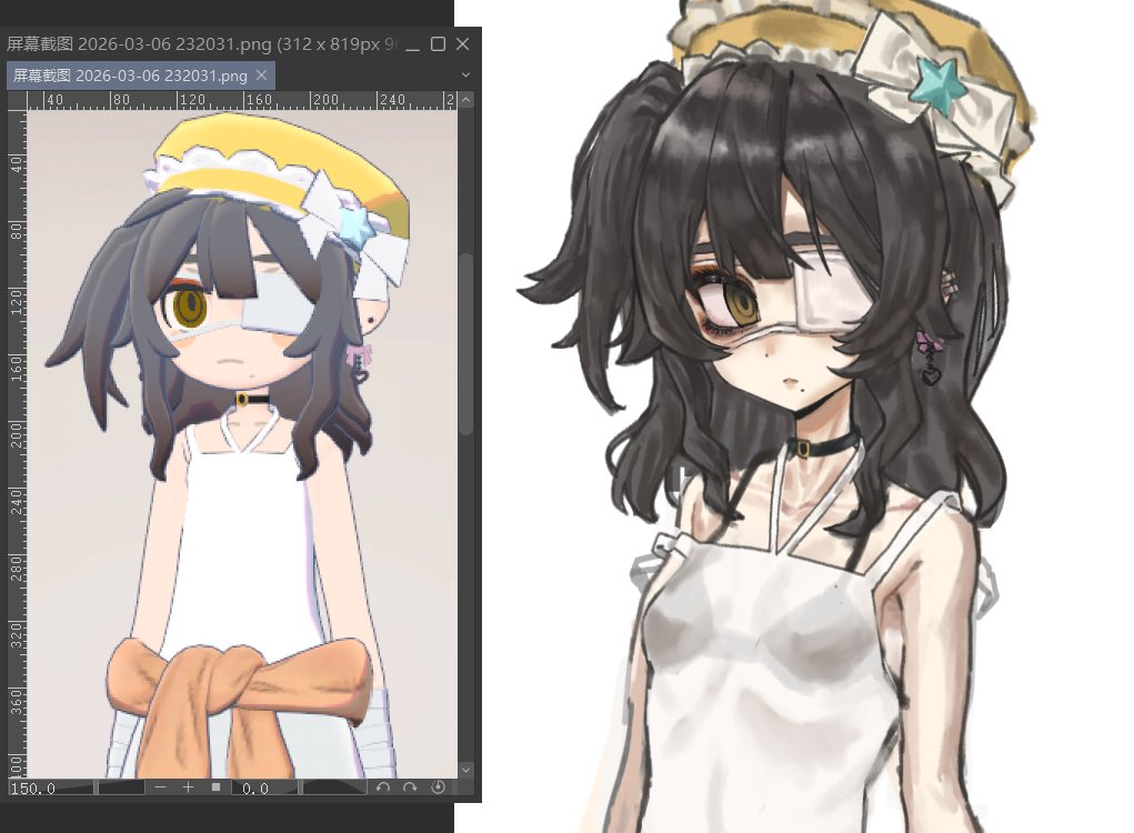 绥历 (@suilynyan) on Twitter photo 