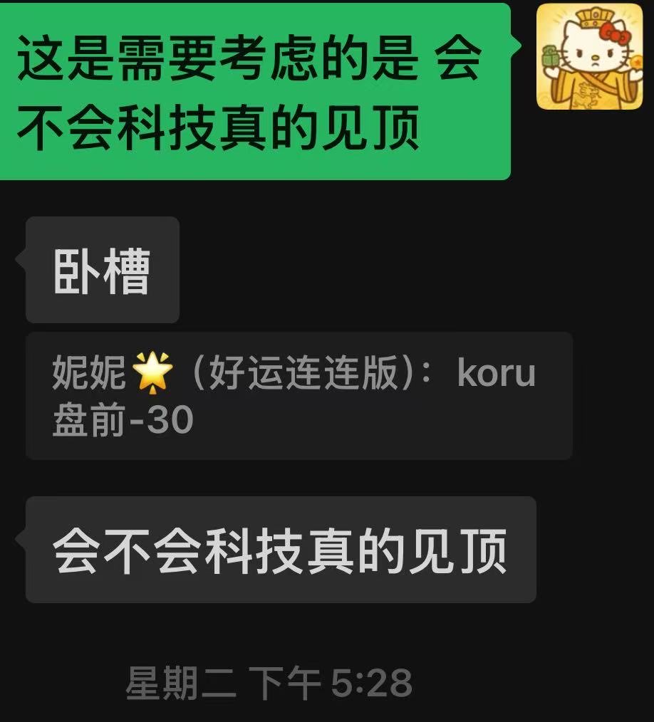 妮妮nininaby tweet media