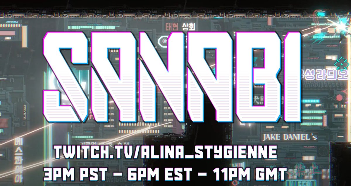 By popular demand, tonight we'll be playing SANABI

I've been told it's a platformer. This scares me.
I've been told that I'll love it. This delights me.

Let's see what we're in for!