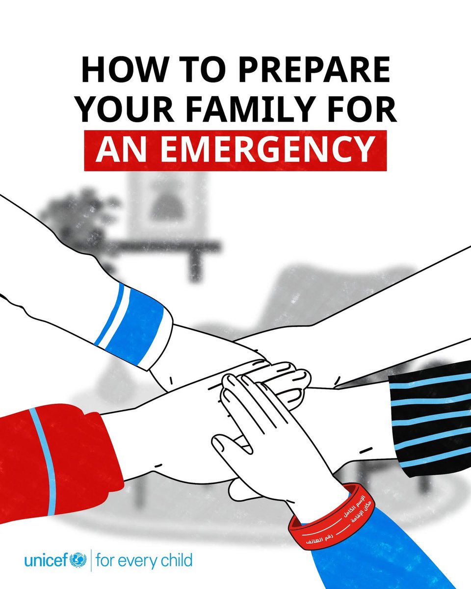 UNICEF Iraq - يونيسف العراق tweet media