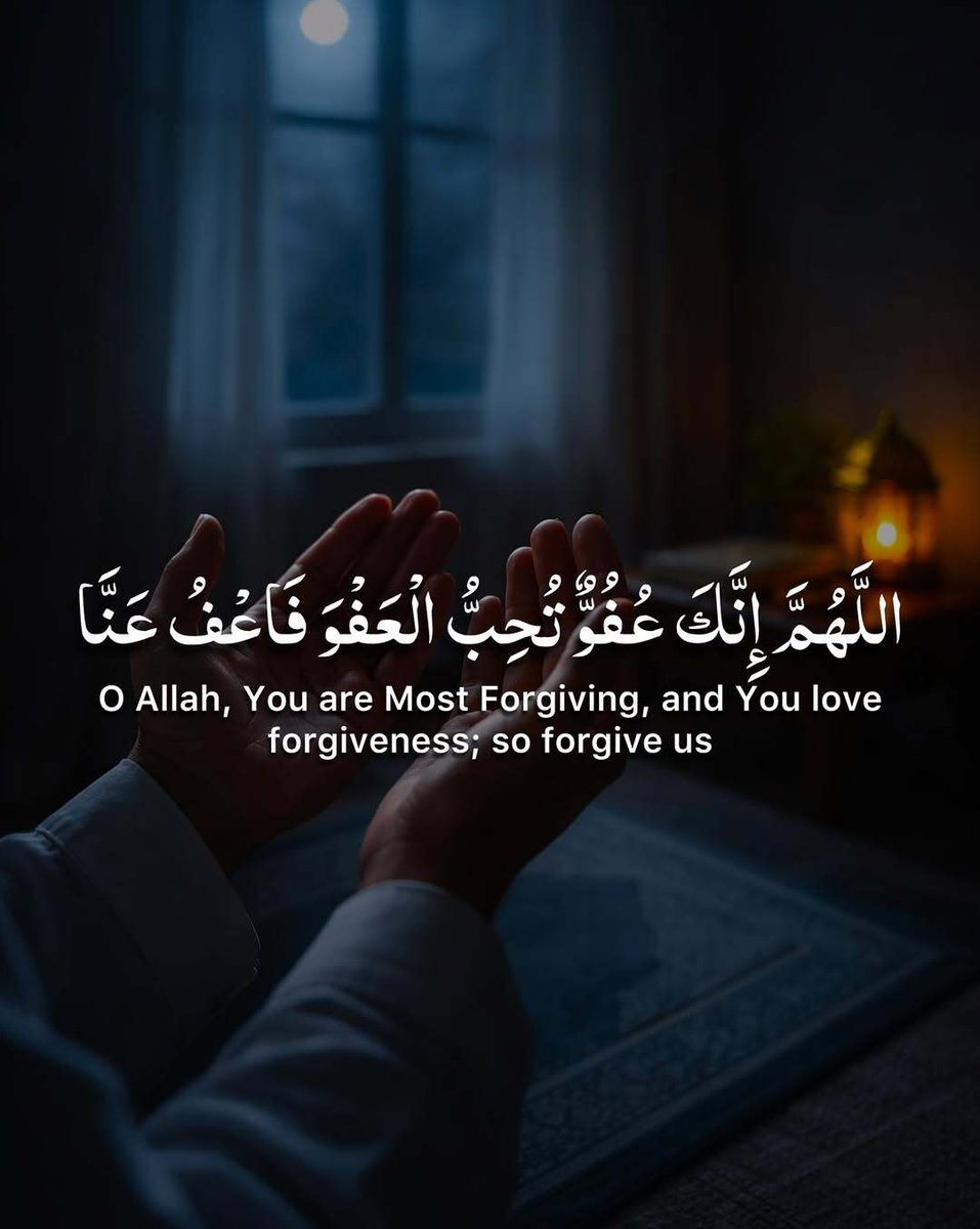 Duaa And Azkar tweet media