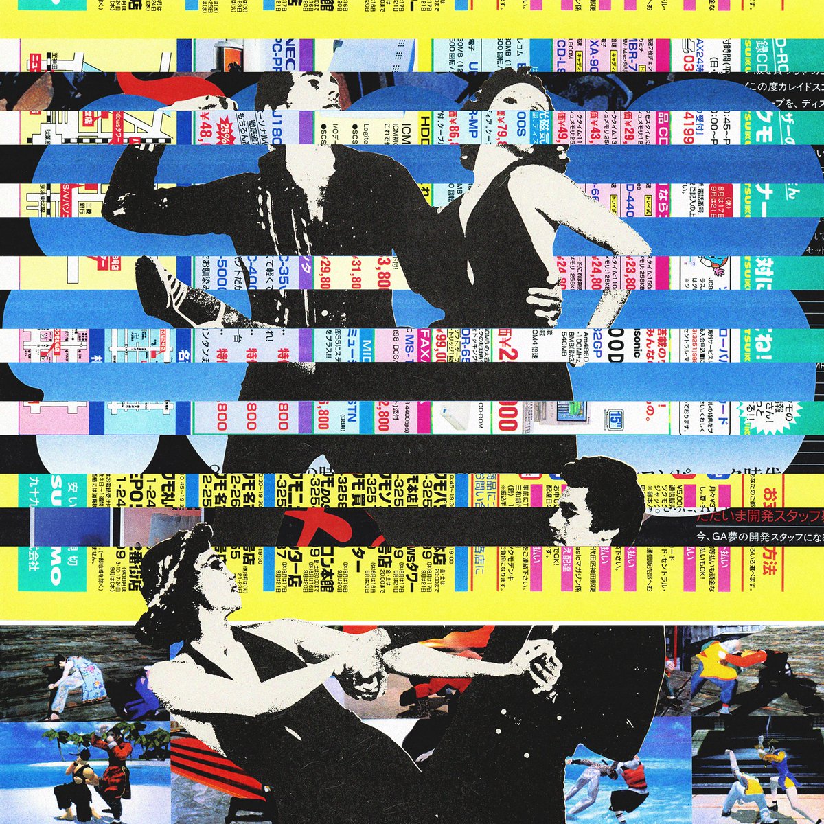 Figs From Plums tweet media