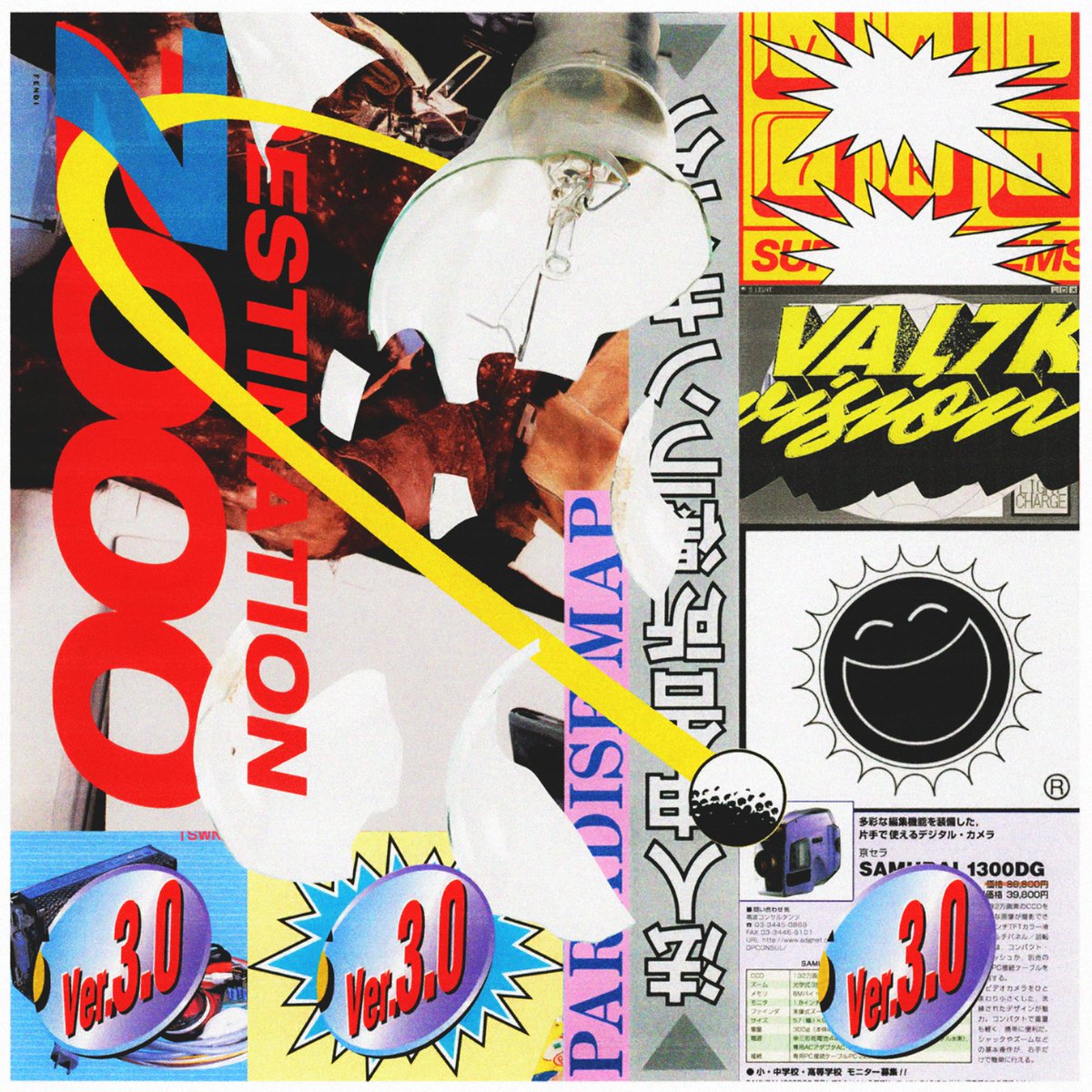 Figs From Plums tweet media