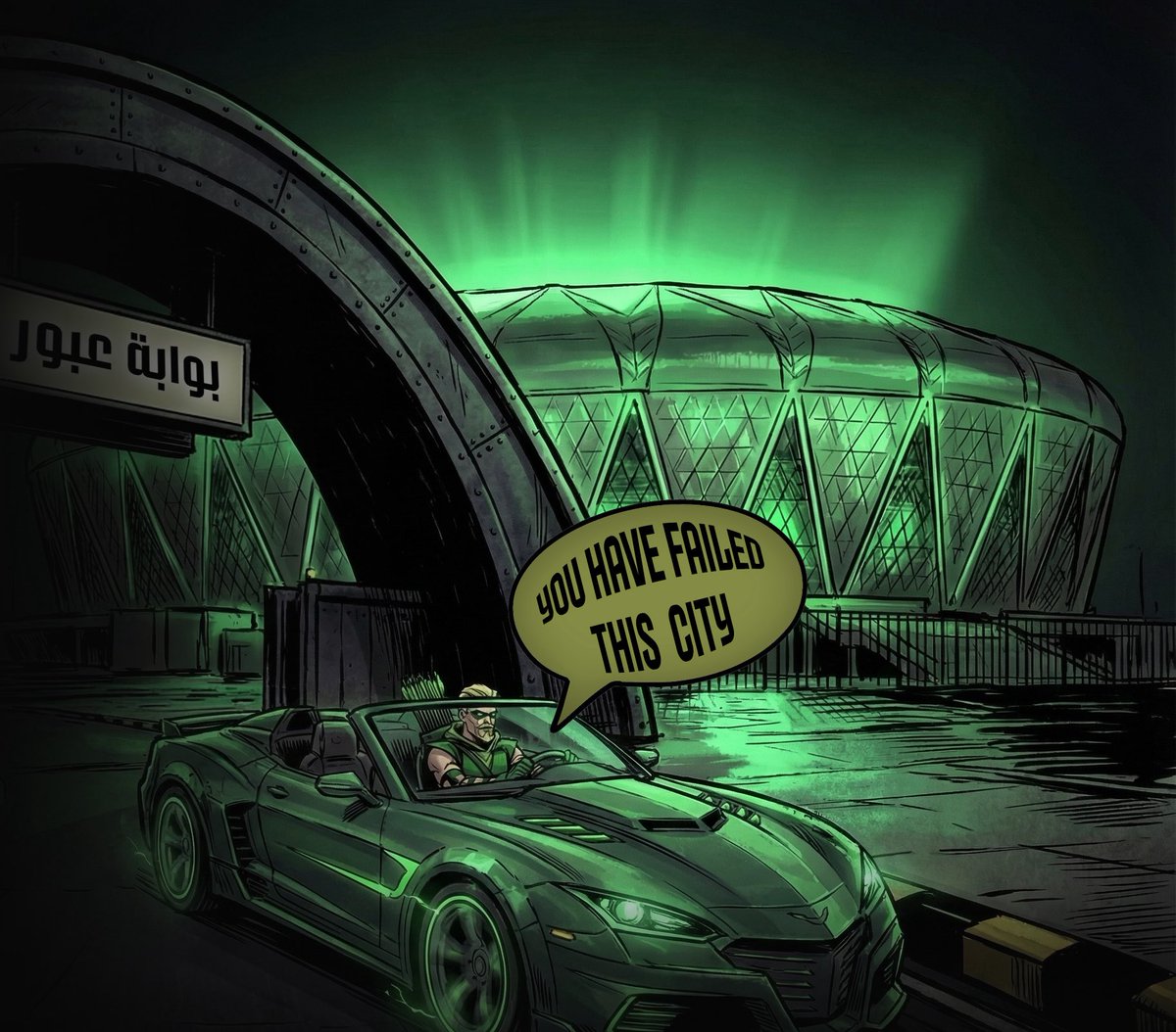 المدرج الأول tweet media