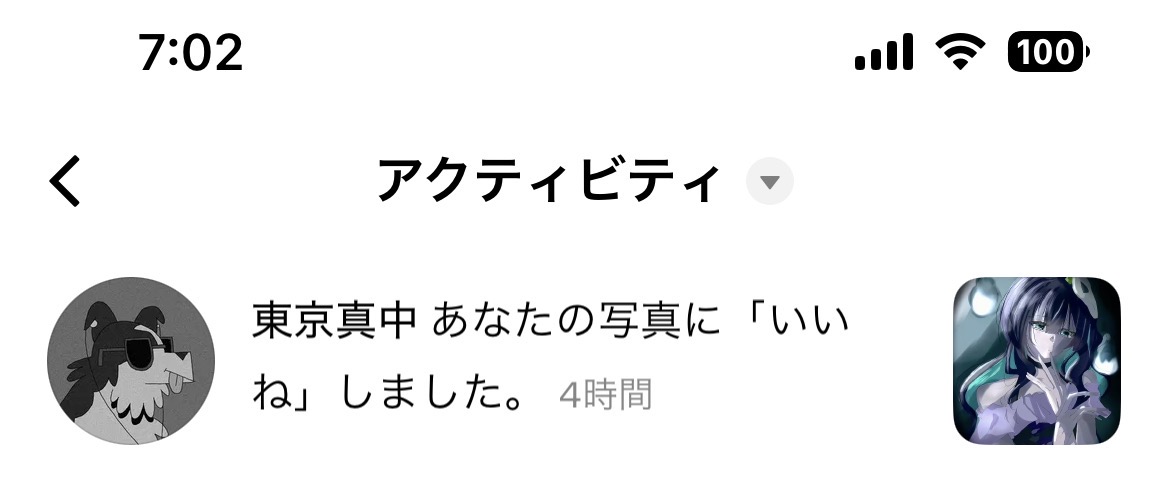 ろーたりー tweet media