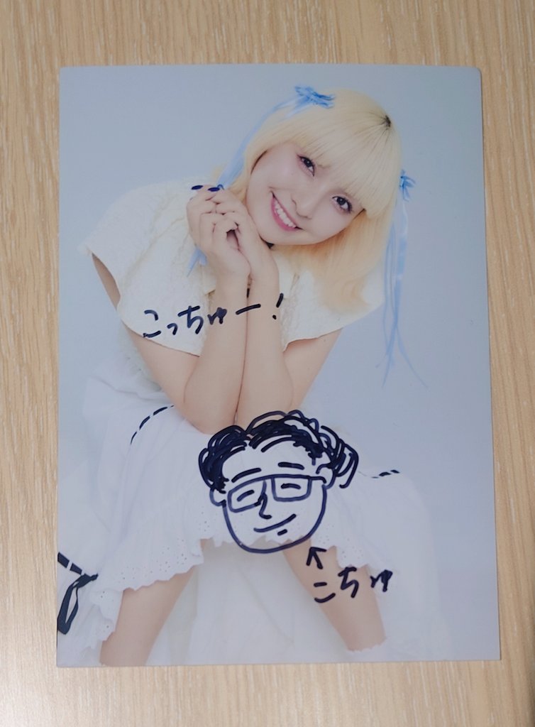 当たり2回目なのでノンちゃんの提案で似顔絵描いてもらいました！ 描い