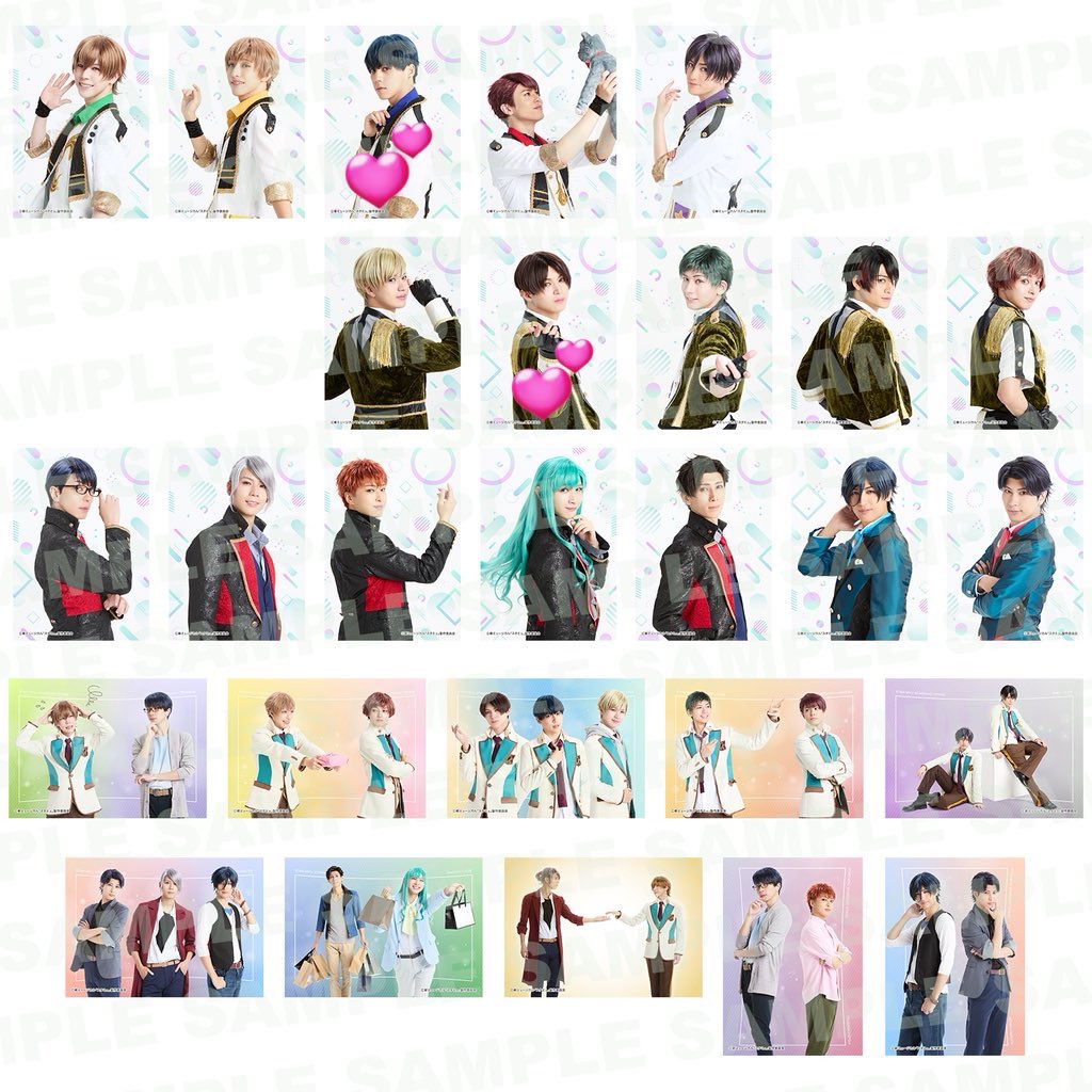 tea0709's tweet photo. 【交換】スタミュミュ ミュミュ ランブロ トレブロ

譲→画像1枚目
天花寺、辰巳、戌峰、鳳、漣、魚住、空閑＆虎石

求→画像3枚目💕付き各1
月皇海斗、申渡

●都内手渡しもしくは郵送交換
●検索からでもお気軽にお声がけください https://t.co/yHKxd2mejm