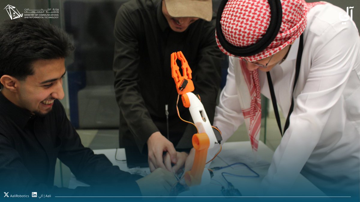 Aali | آلي tweet media