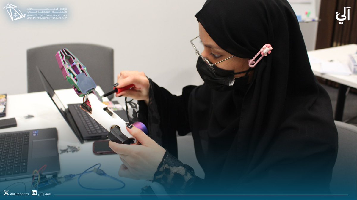 Aali | آلي tweet media