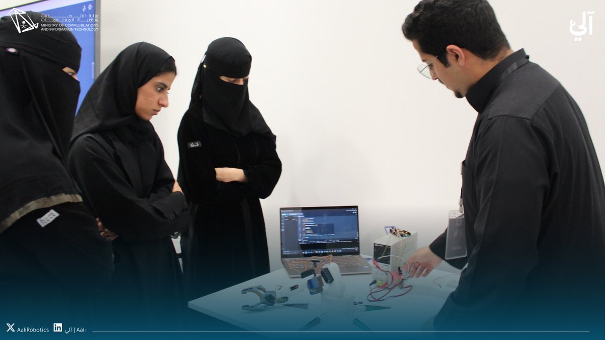 Aali | آلي tweet media