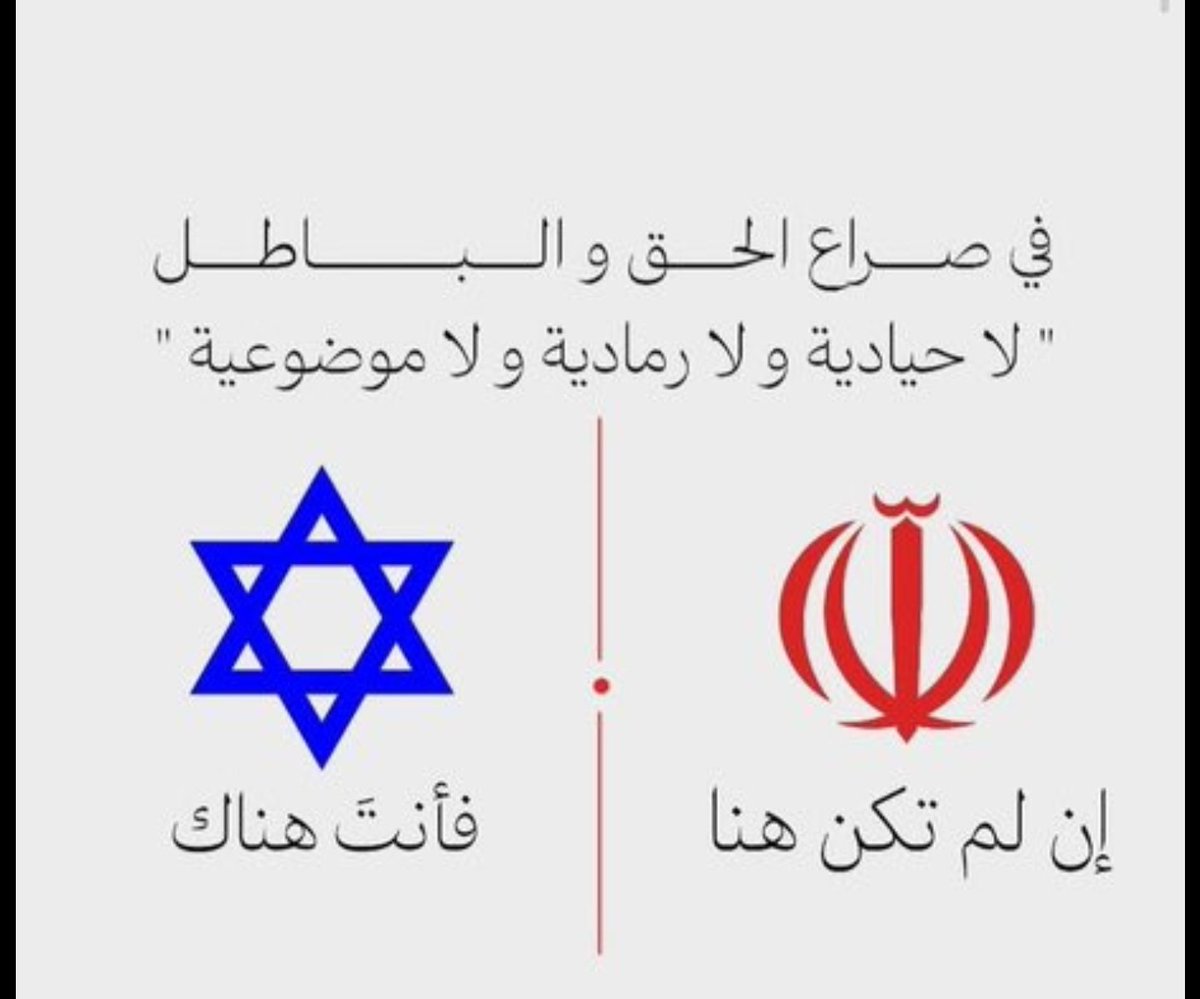 غيث 🪶 tweet media