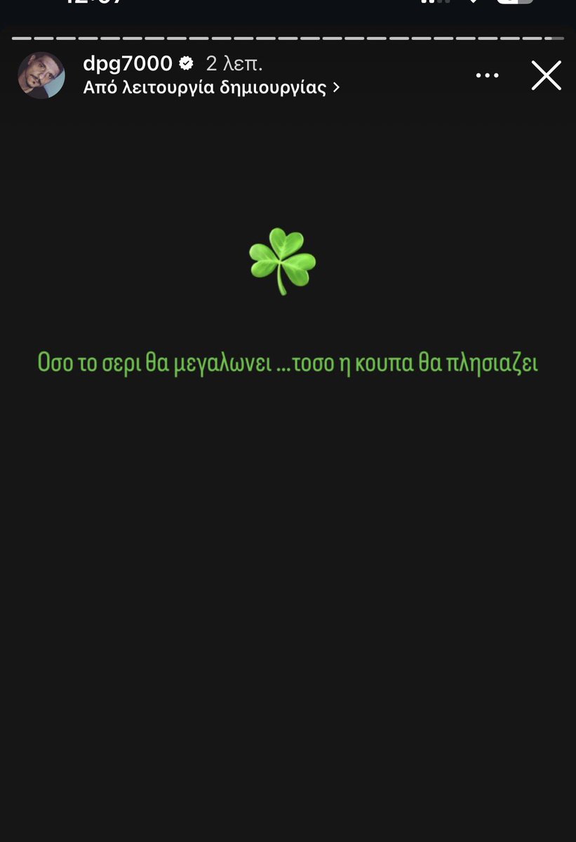 Giannis Babalis tweet media