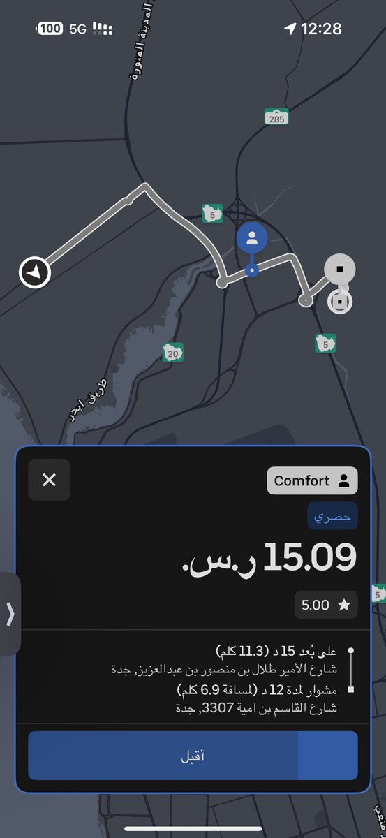 Jamal | الجهني tweet media