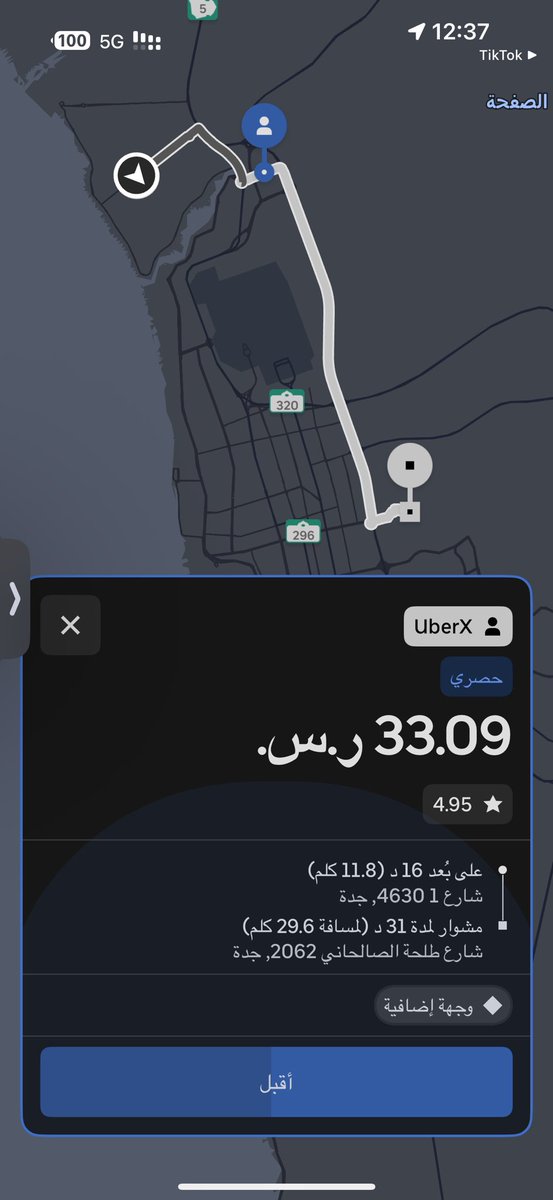 Jamal | الجهني tweet media