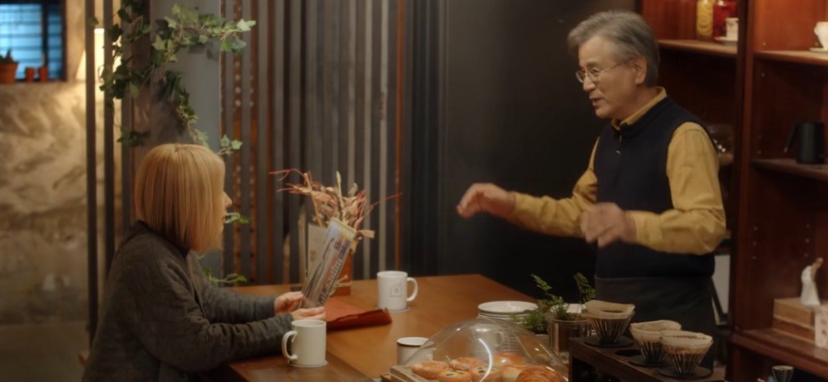 Couples of different generations and they are all exciting to see #InYourRadiantSeason