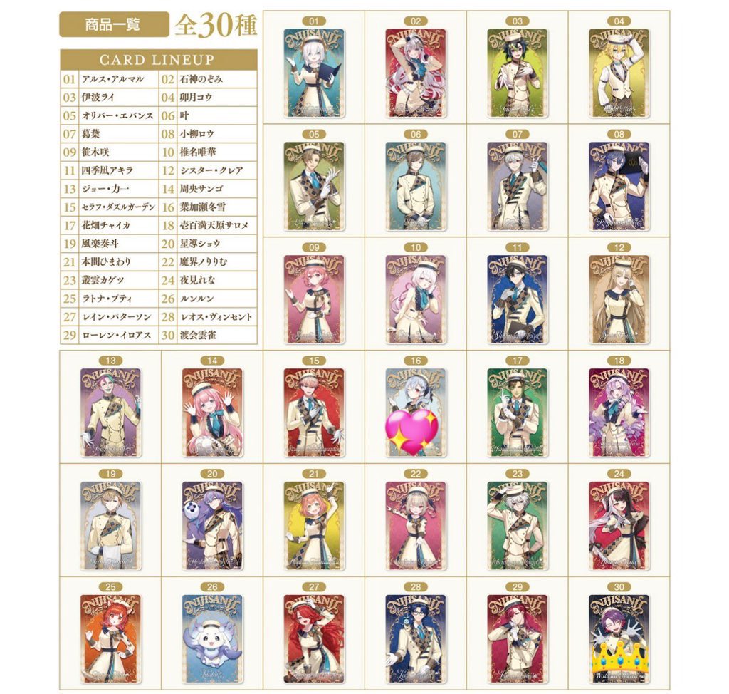 きうい_1021 tweet media