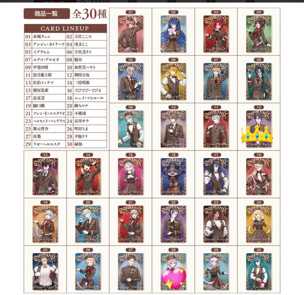 きうい_1021 tweet media