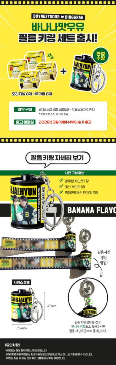 Nico 🌱 tweet media